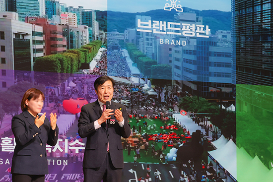 “가능성으로 빛나는 자부심의 도시 만들 것” 서초구 신년인사회 개최