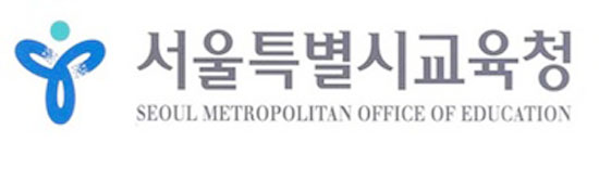 서울청담초등병설유치원, 9월 1일 개원!
