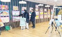 ‘서초4동 어린이 그림그리기 대회’ 수상작 전시 성황리 마무리