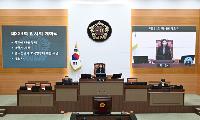 최호정 의장, “올해도 시민 삶 가까이에서 답을 찾는 의회 될 것”
