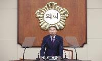 서초구의회, 제9대 마지막 임시회 마무리